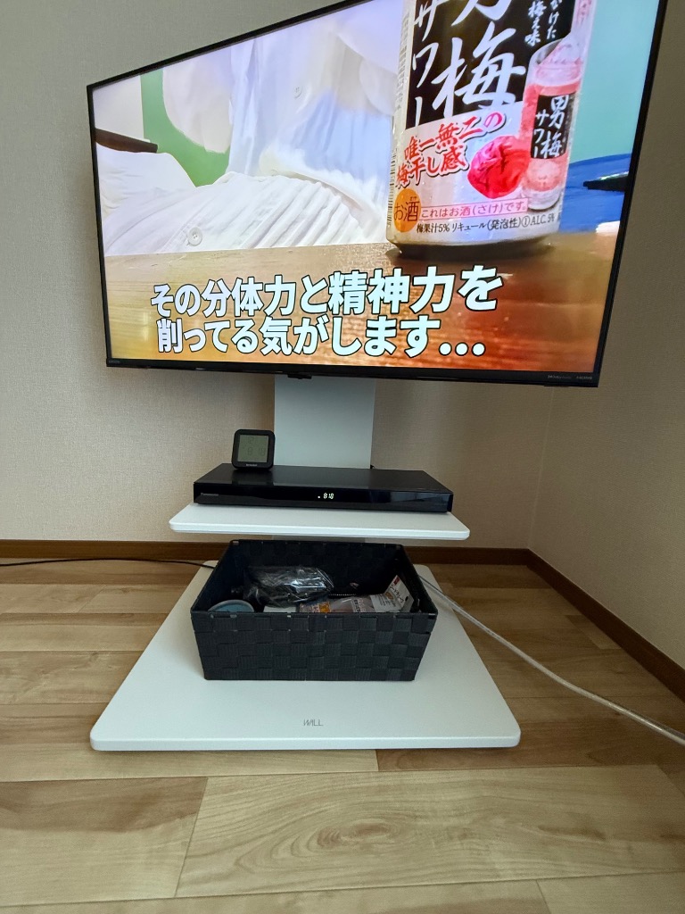 全体のレビュー画像 | 2-0