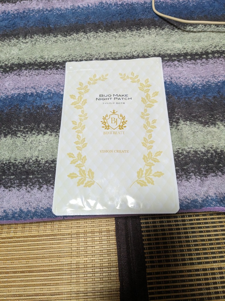 2件目のレビュー画像 | 0