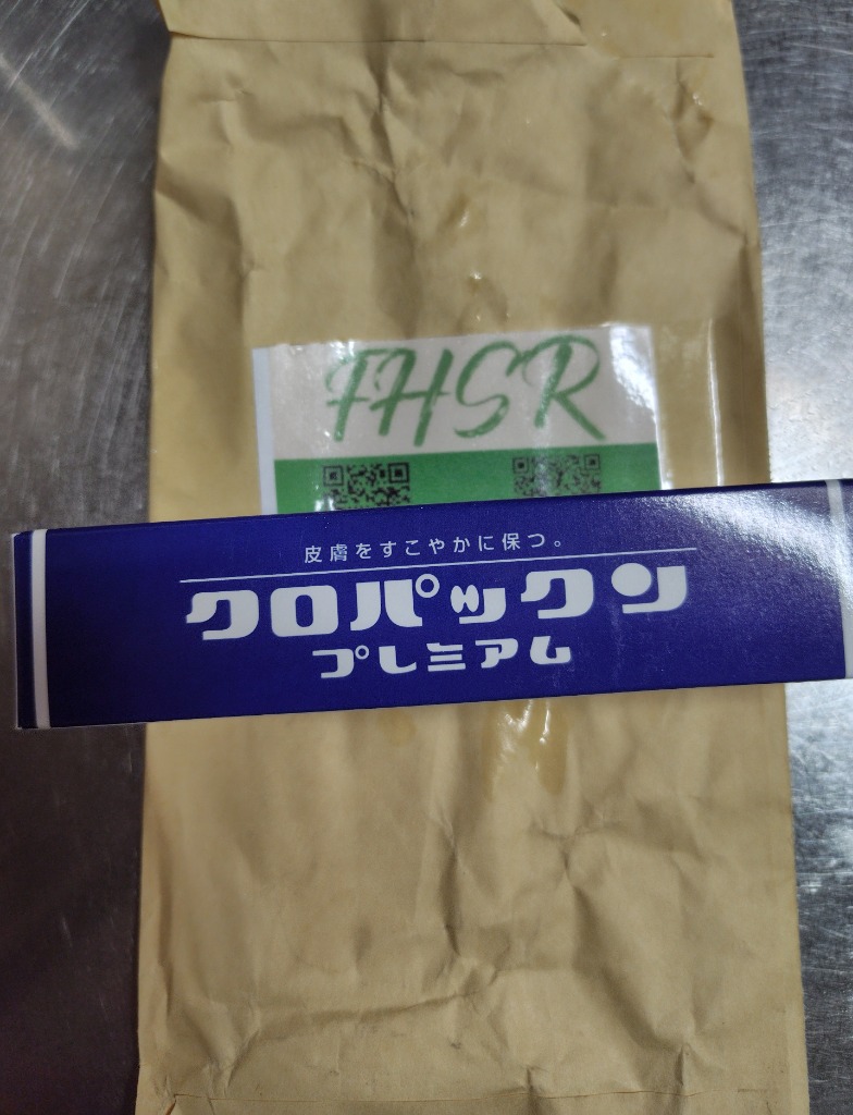 レビュー画像