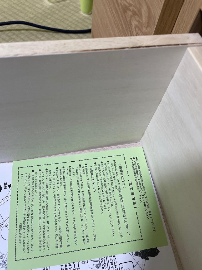 1件目のレビュー画像 | 0