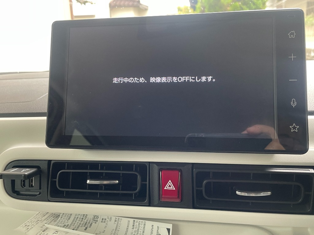 全体のレビュー画像 | 0-0