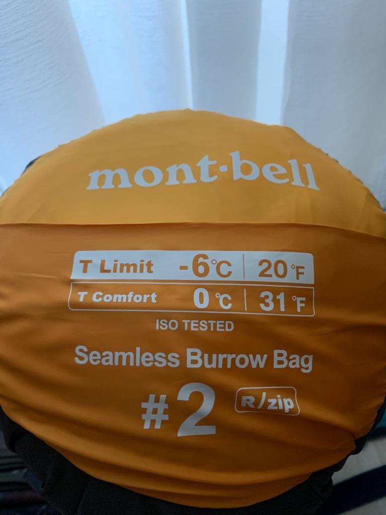 モンベル mont-bell シームレス バロウバッグ #2 #1121425 サンフラワー :MONTBELL-1121425-SUF:FIELD  HILL Yahoo!ショップ - 通販 - Yahoo!ショッピング