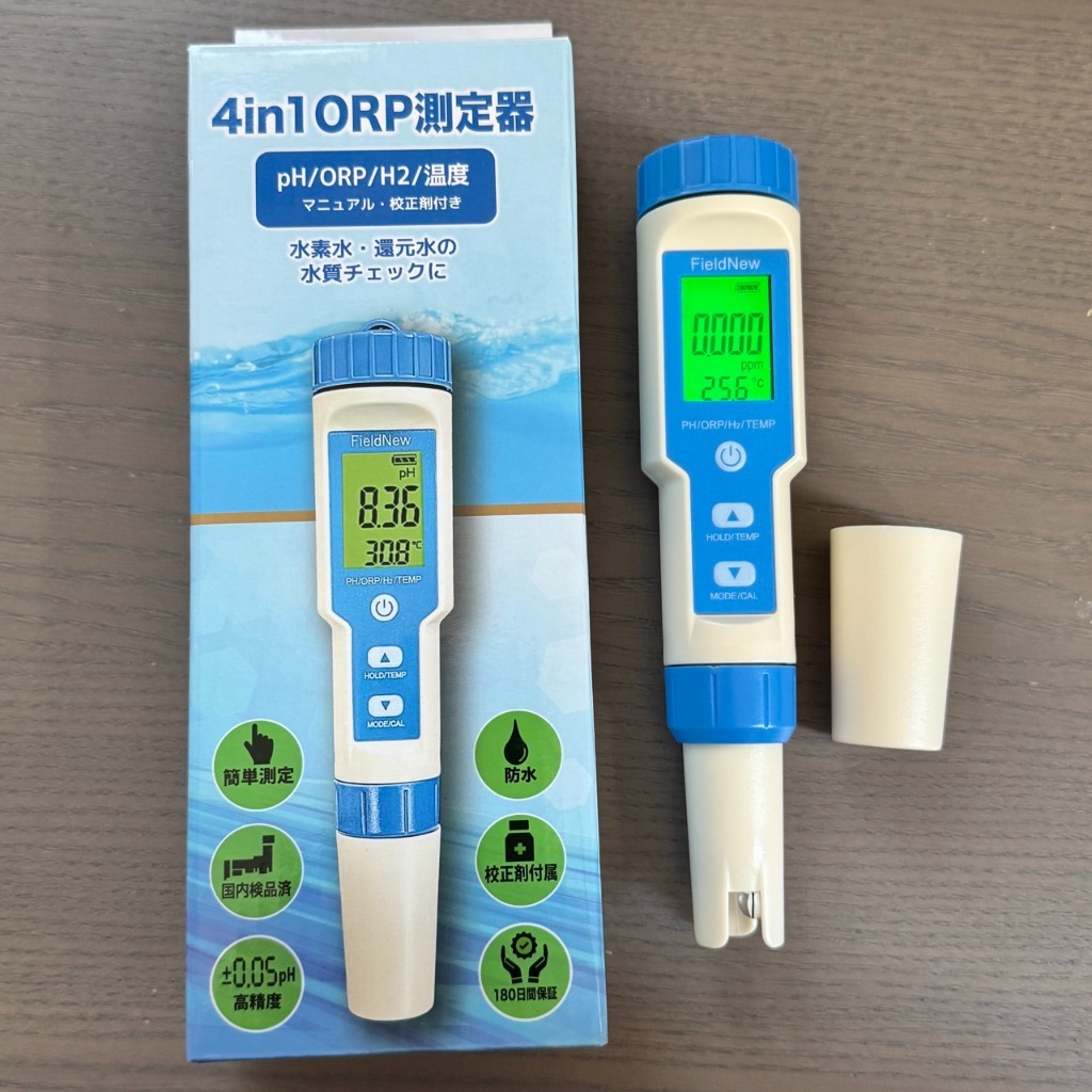 還元くん公認 ORP 水質測定器 4 in 1 ORP/H2/PH/温度 6カ月保証 酸化