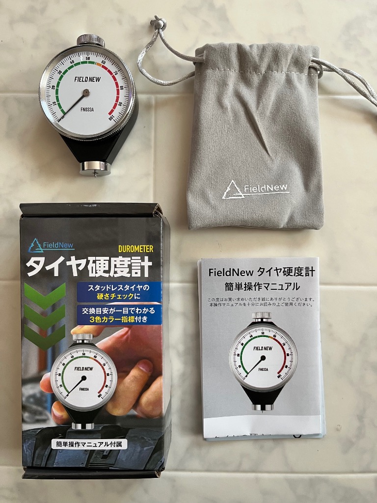 レビュー画像