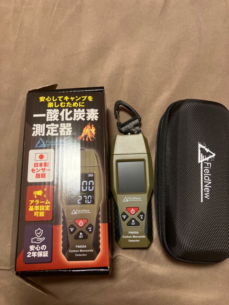 レビュー画像