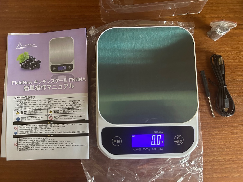 レビュー画像