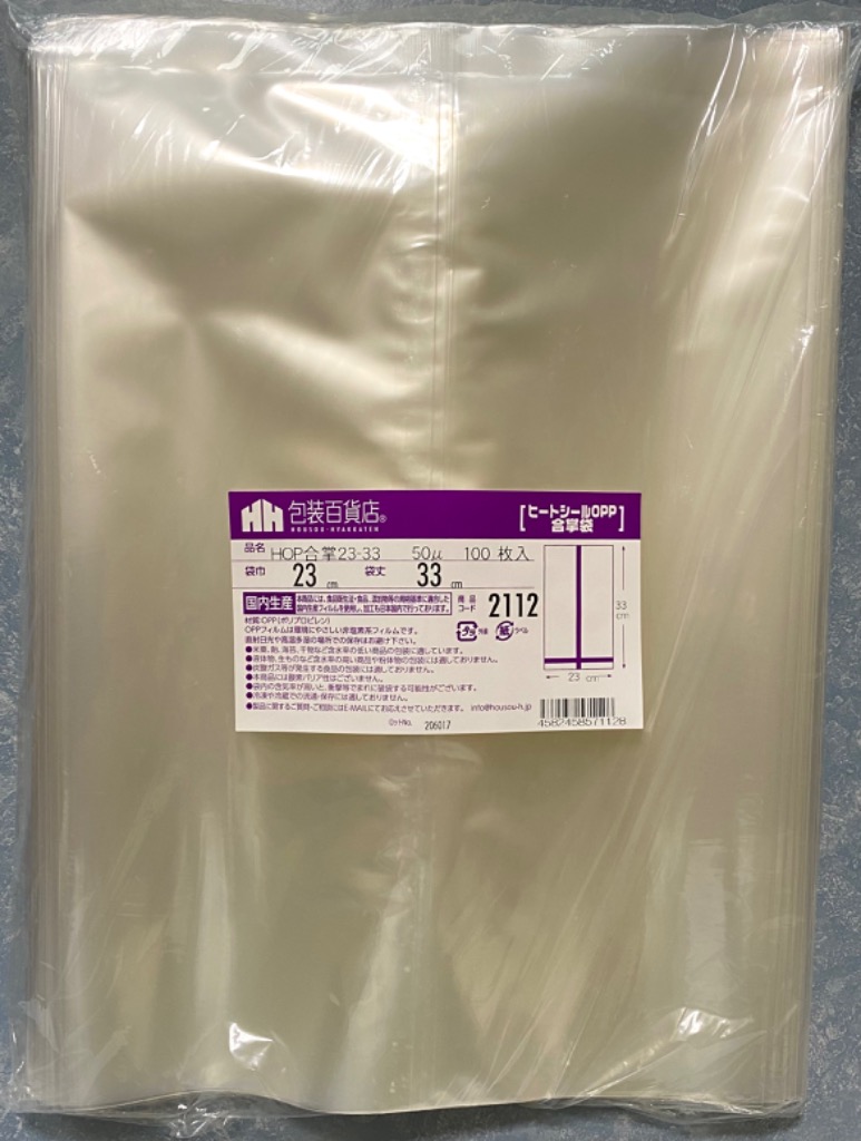 1件目のレビュー画像 | 0