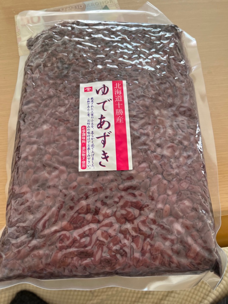 レビュー画像