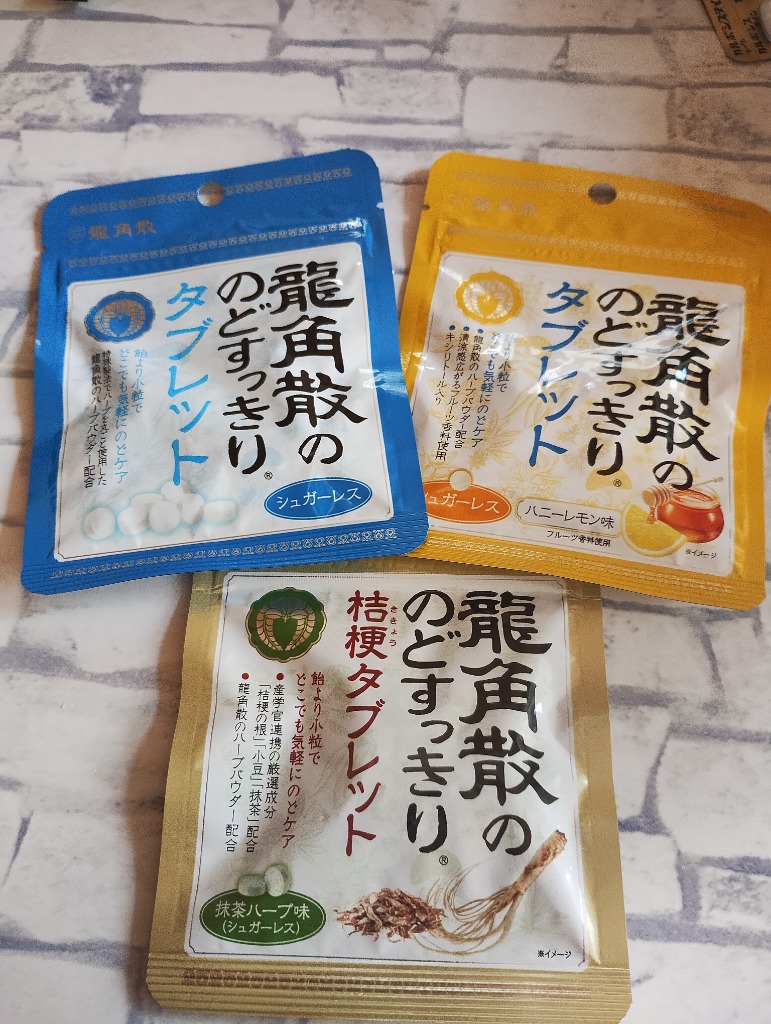 1件目のレビュー画像 | 0