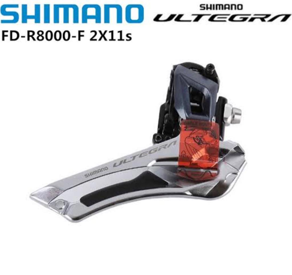シマノ SHIMANO ULTEGRA アルテグラ FD-R8000 直付タイプ
