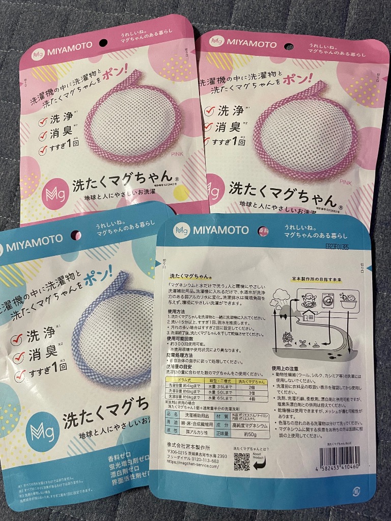 1件目のレビュー画像 | 0