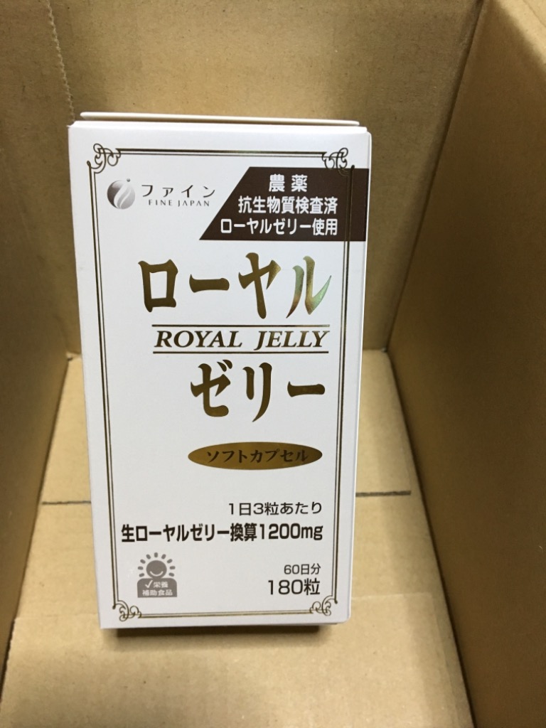 Amazon | ローヤルゼリー1200 180粒(約1～2ヶ月分) | ファイン