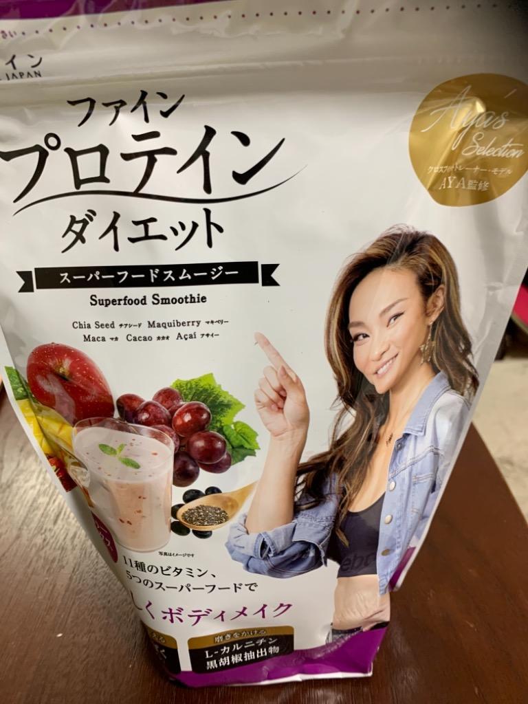 AYA'sセレクション プロテイン ダイエット スムージー 325g フルーツベリーミックス味 ファイン :a-000321:健康食品のファイン 公式  Yahoo!店 - 通販 - Yahoo!ショッピング