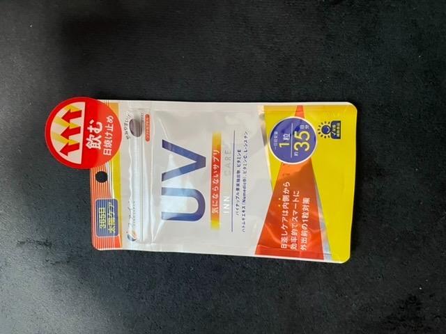 you様 ファイン UV気にならないサプリ 35日分×6袋　飲む日焼けどめ FINE JAPAN 楽天No1受賞 UV気にならないサプリ 35日分(35粒入