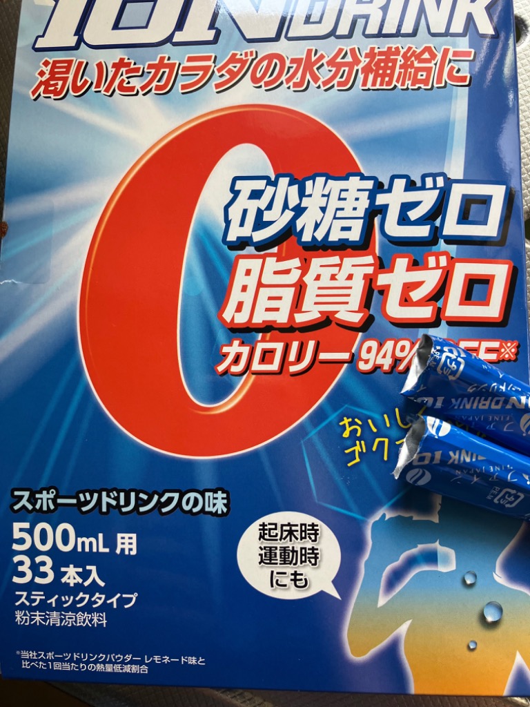 全体のレビュー画像 | 2-0