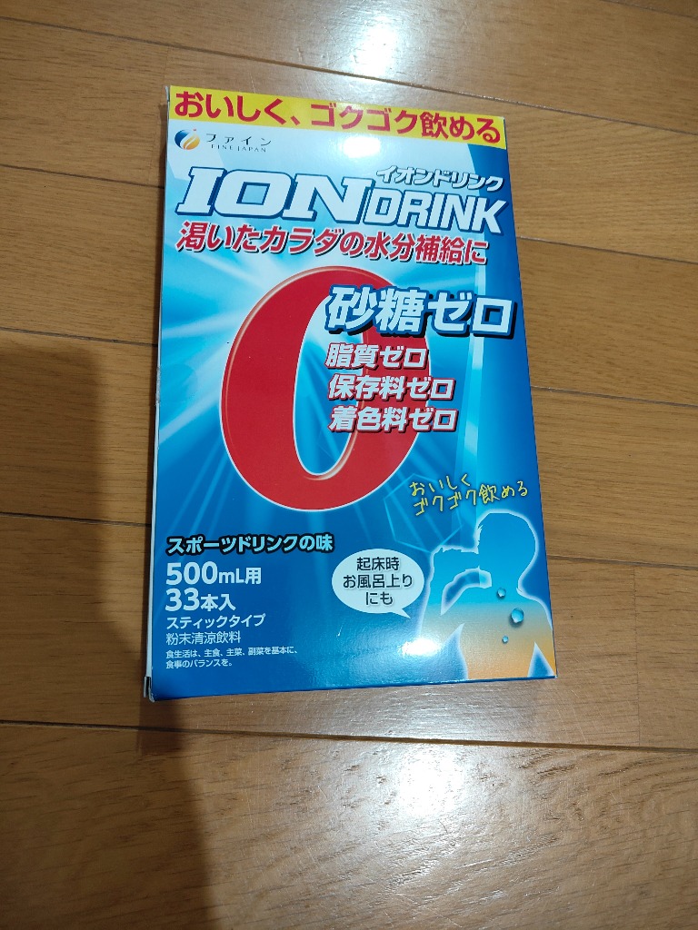 全体のレビュー画像 | 4-0