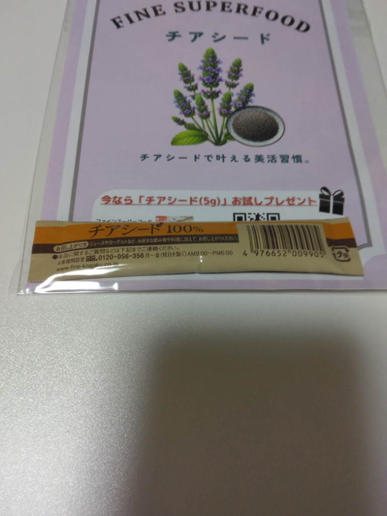 全体のレビュー画像 | 1-1