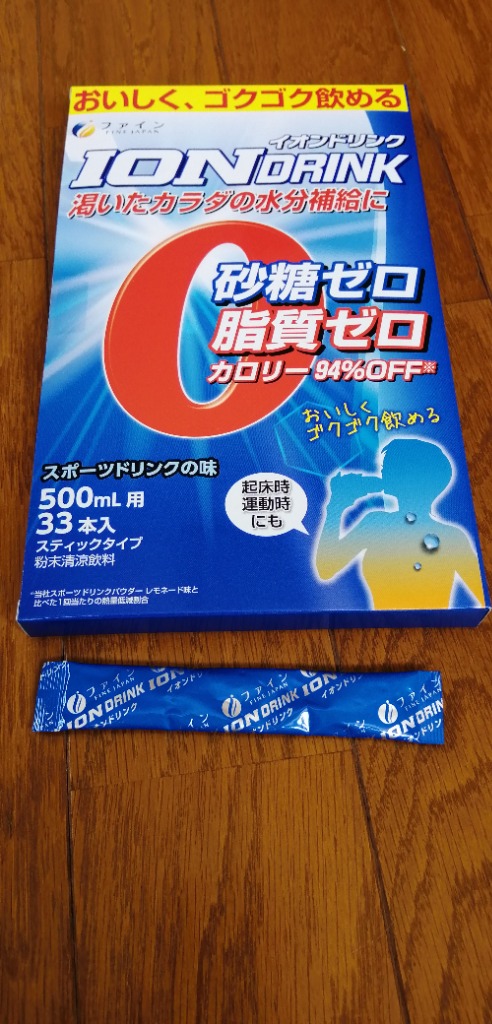 全体のレビュー画像 | 0-0