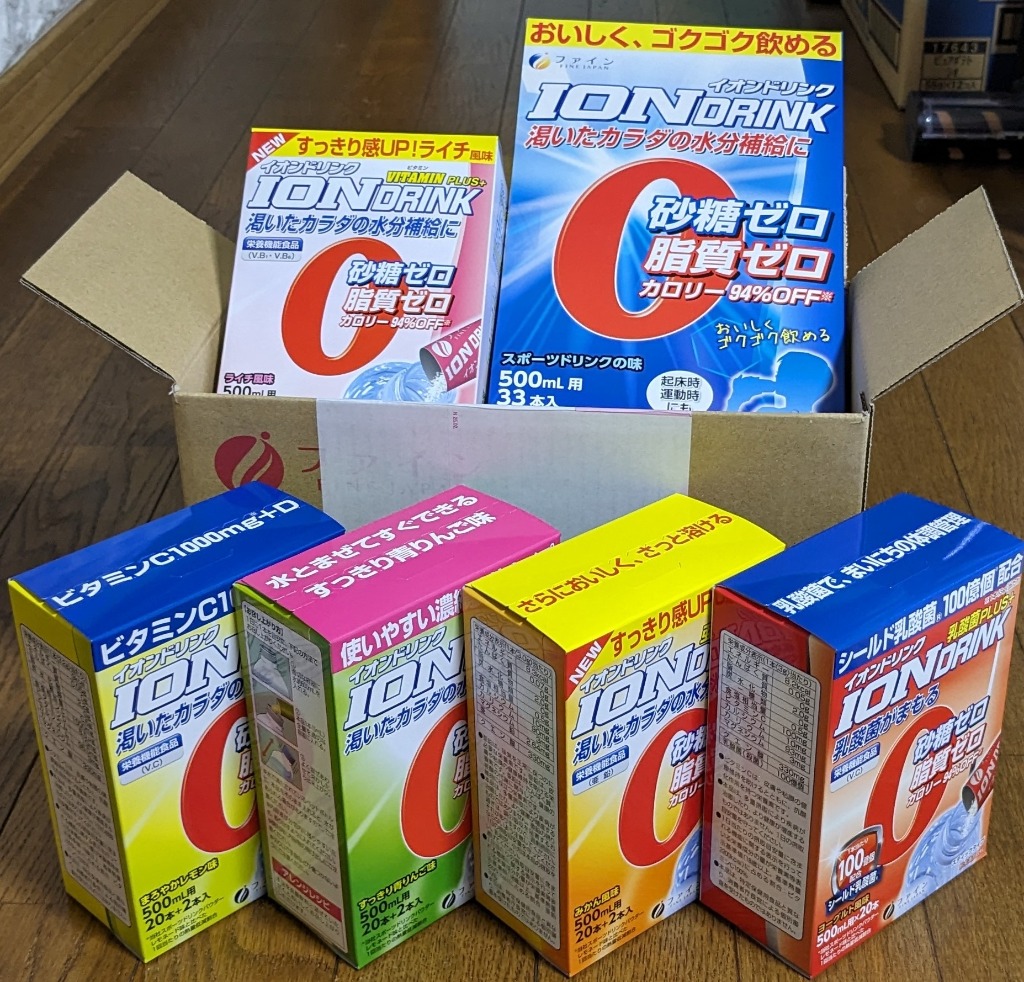 レビュー画像