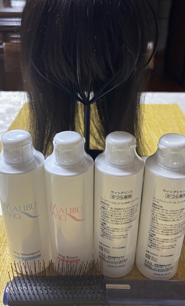 ほぼ新品　MALIBU フロントウィッグとヘアケアセット ほぼ新品 MALIBU フロントウィッグとヘアケアセット 楽天市場