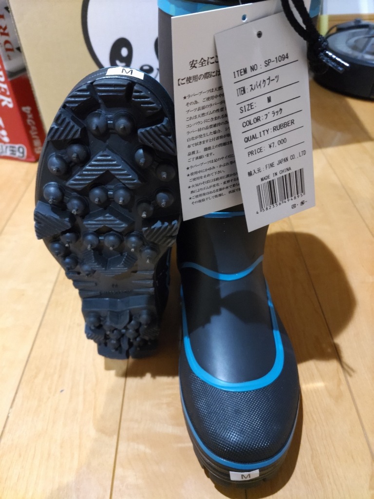 全体のレビュー画像 | 2-0