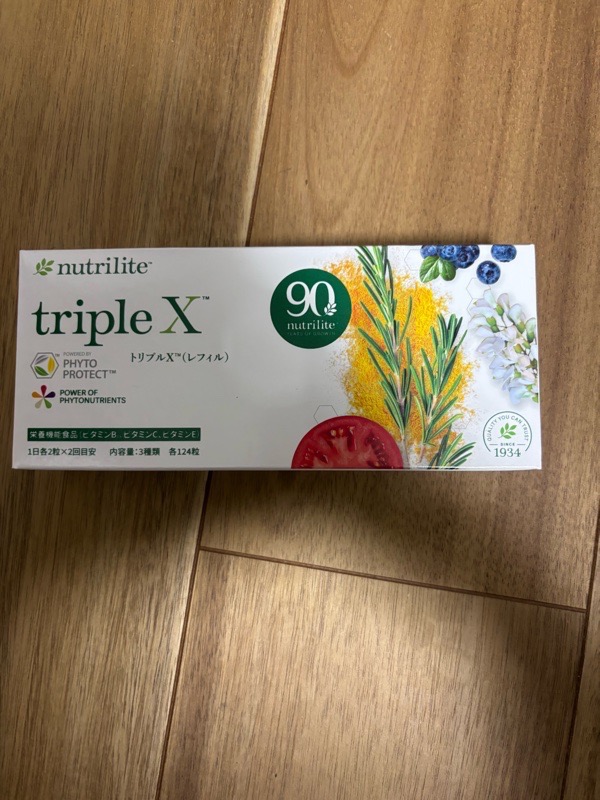 アムウェイ トリプルX（レフィル）Amway 期限：半年以上 ☆セット販売