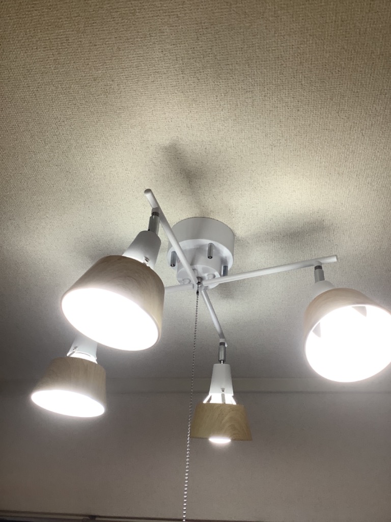 VENTOTA シーリングライト 4灯 LED対応 天井照明 照明器具