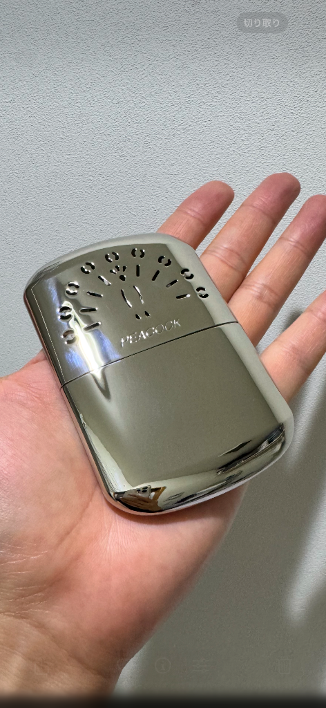 ハクキンカイロ」 ハクキンウォーマー スタンダード 1個入