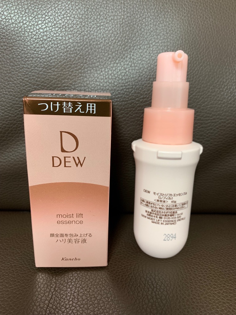 DEW モイストリフトエッセンス 美容液45g +レフィル45g Amazon | DEW(デュウ) モイストリフトエッセンス 本体 45g 美容
