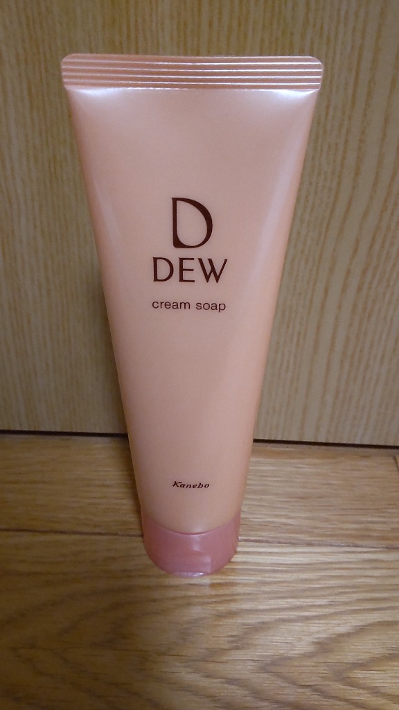 dew1584_001.jpg