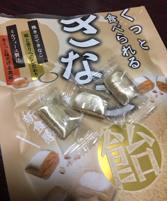 大丸本舗 さくっと食べられる きなこ飴 54g 「フード・飲料」 : 薬の