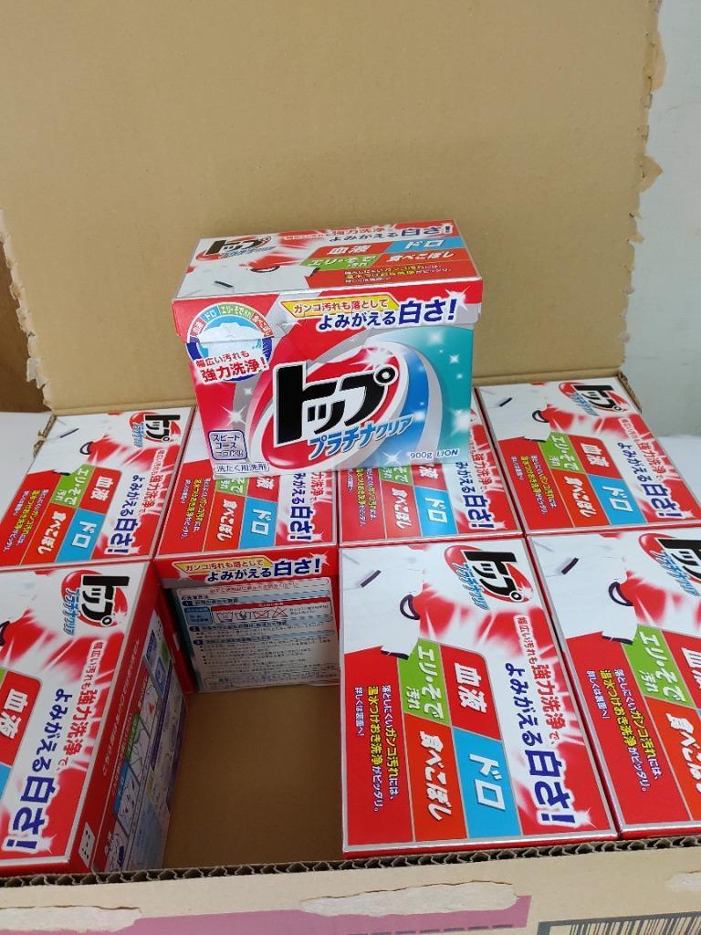 ライオン」 トップ プラチナクリア 900g 「日用品」 : 薬のファインズ