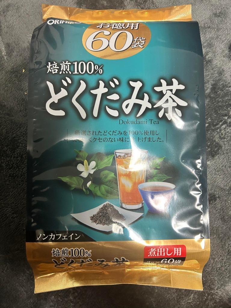 ORIHIRO 「オリヒロ」 徳用どくだみ茶 60包 (3g×20包×3袋入