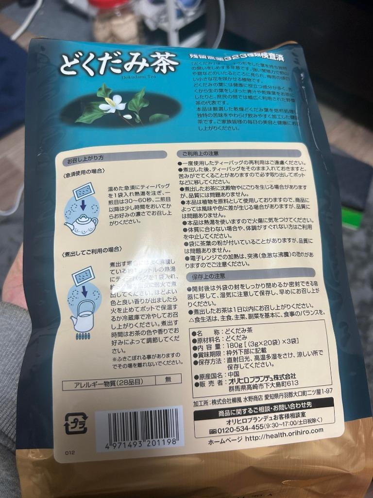 3件目のレビュー画像 | 1