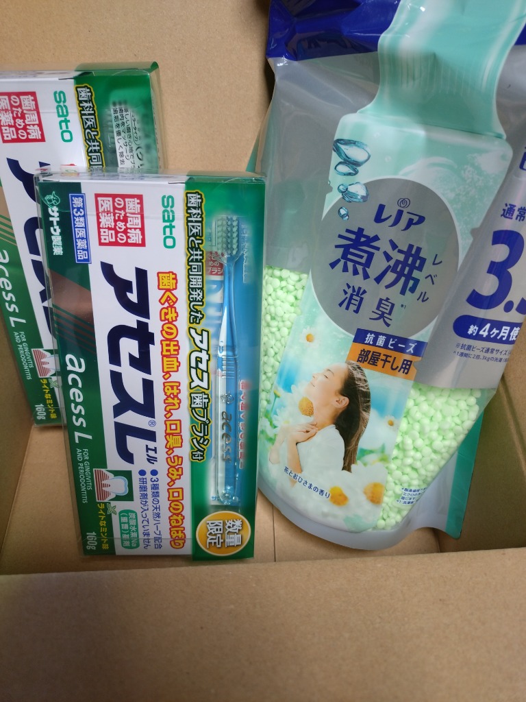 1件目のレビュー画像 | 0