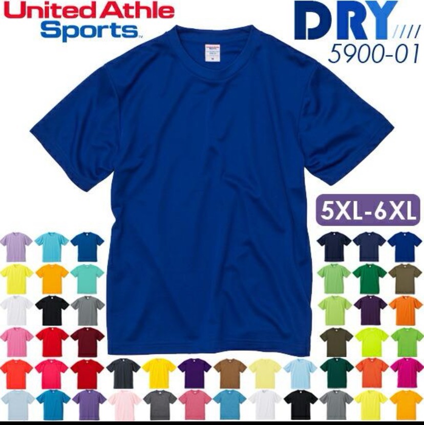 5XL-6XL】ドライ アスレチック Tシャツ 4.1オンス United Athle Sports