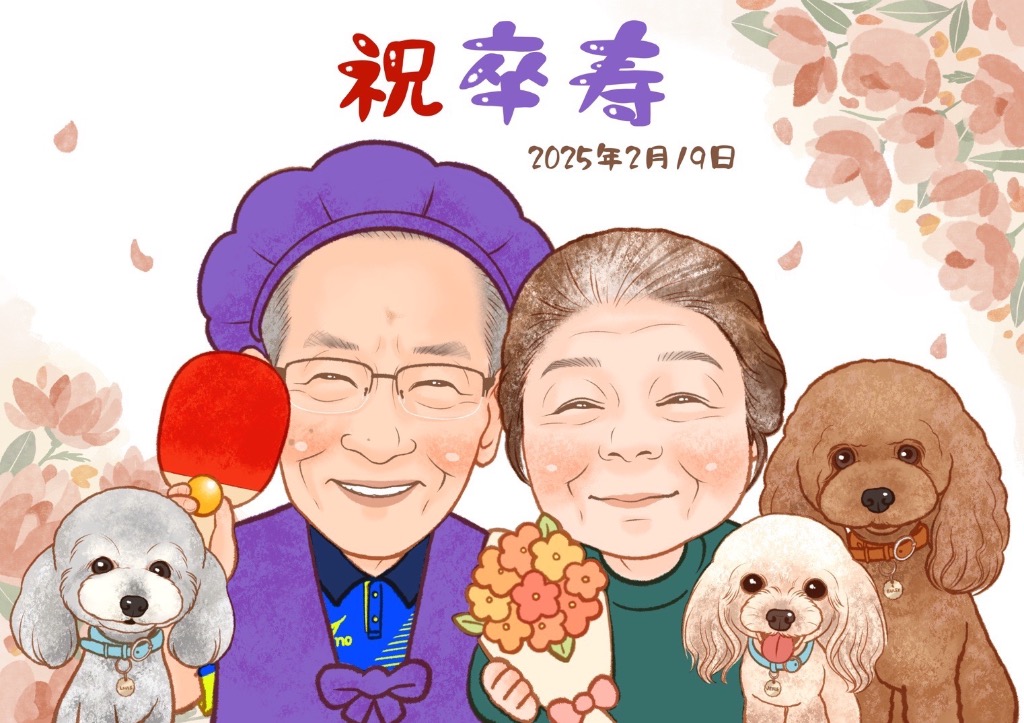 全体のレビュー画像 | 3-0