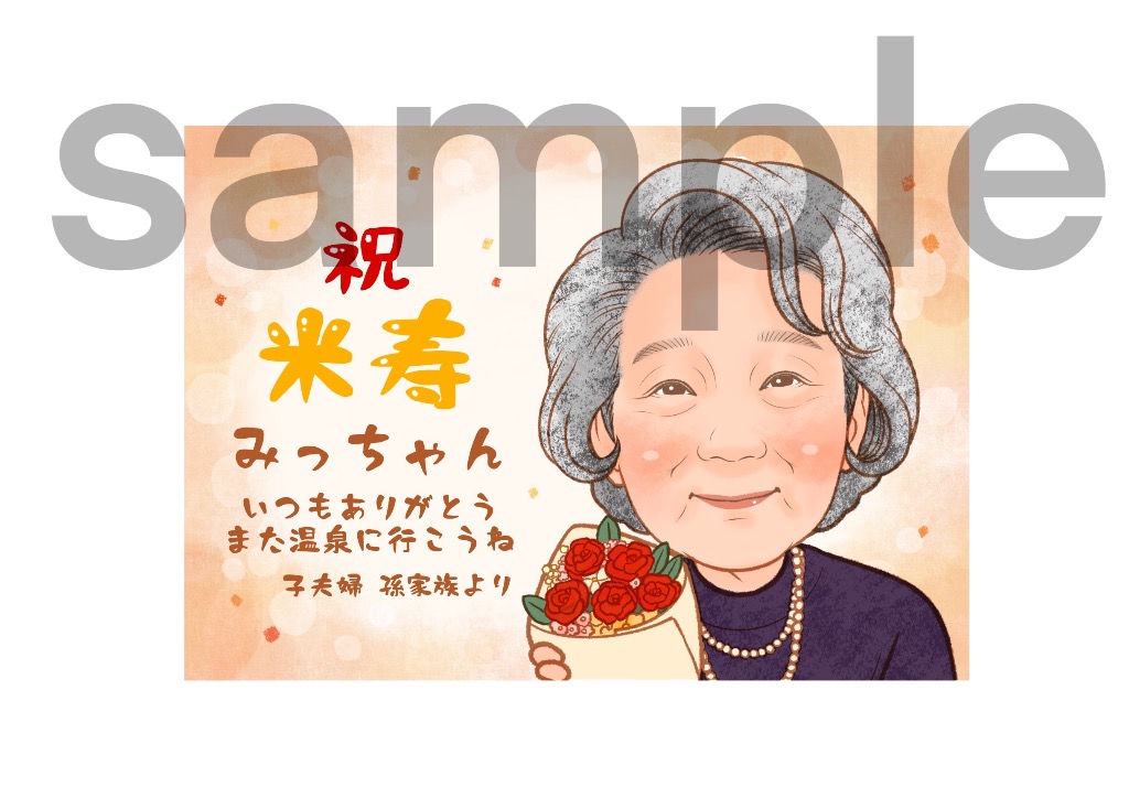 全体のレビュー画像 | 1-0