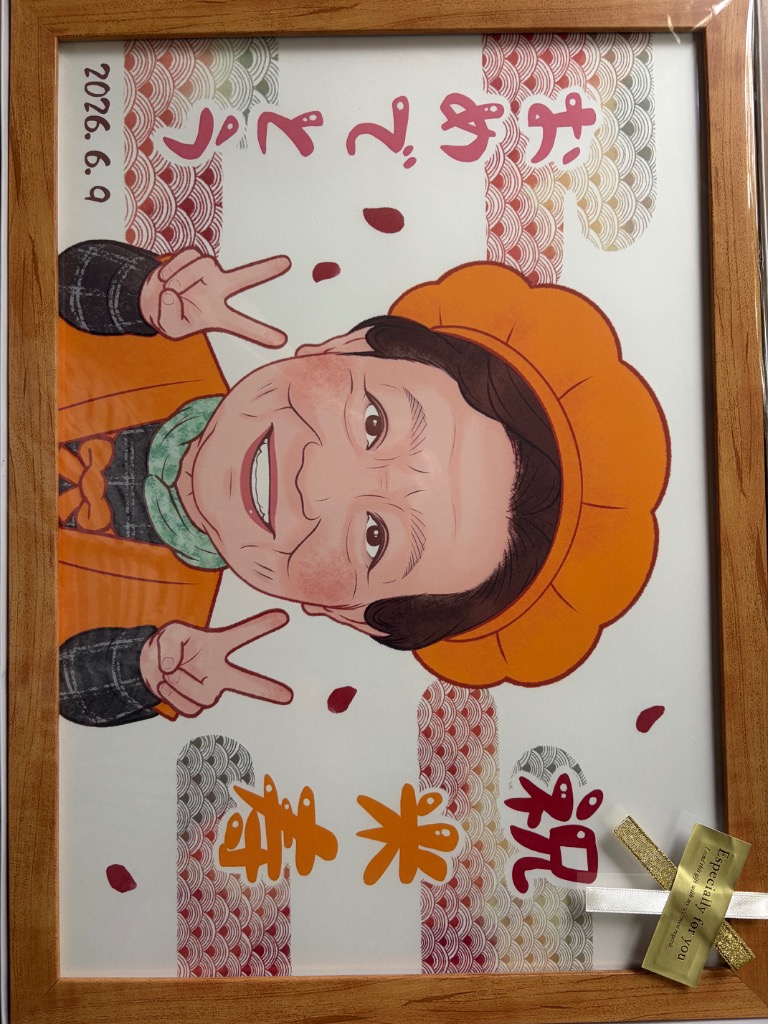 全体のレビュー画像 | 0-0