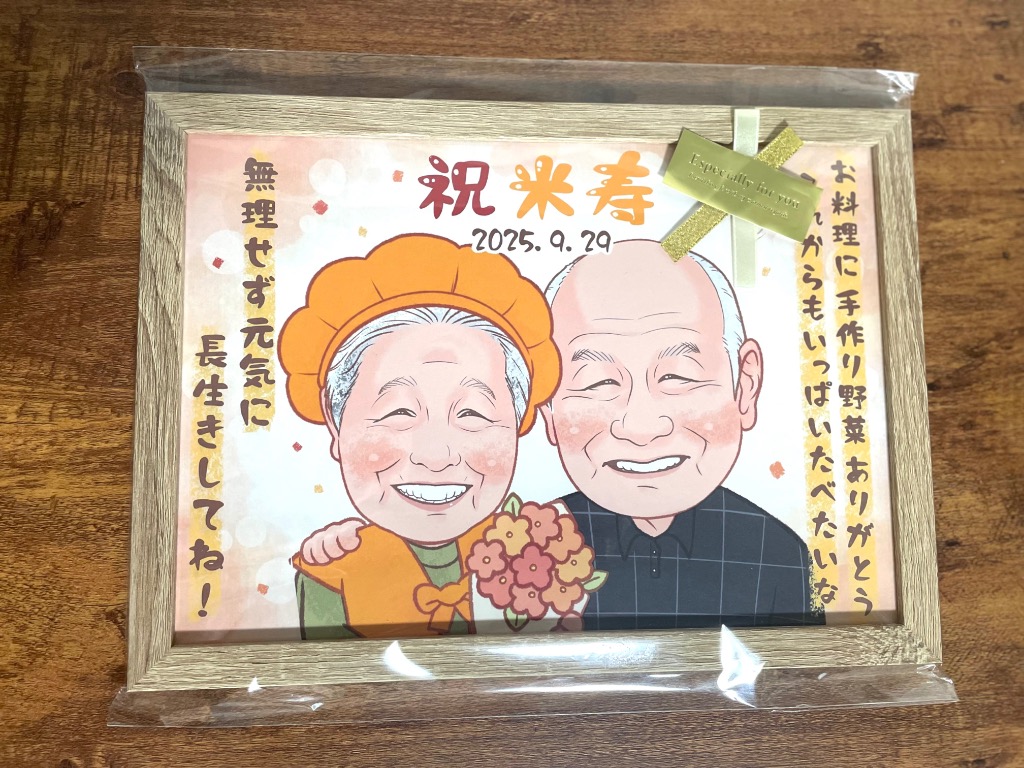 全体のレビュー画像 | 0-0