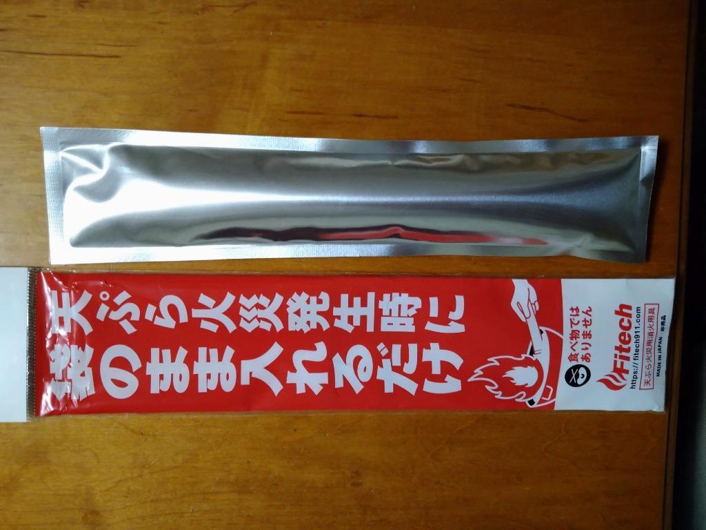 日本製 1.2(厚さ)×25mm（テープ幅）　メートル切り売り PPテープ リプロン（ポリプロピレン）テープ
