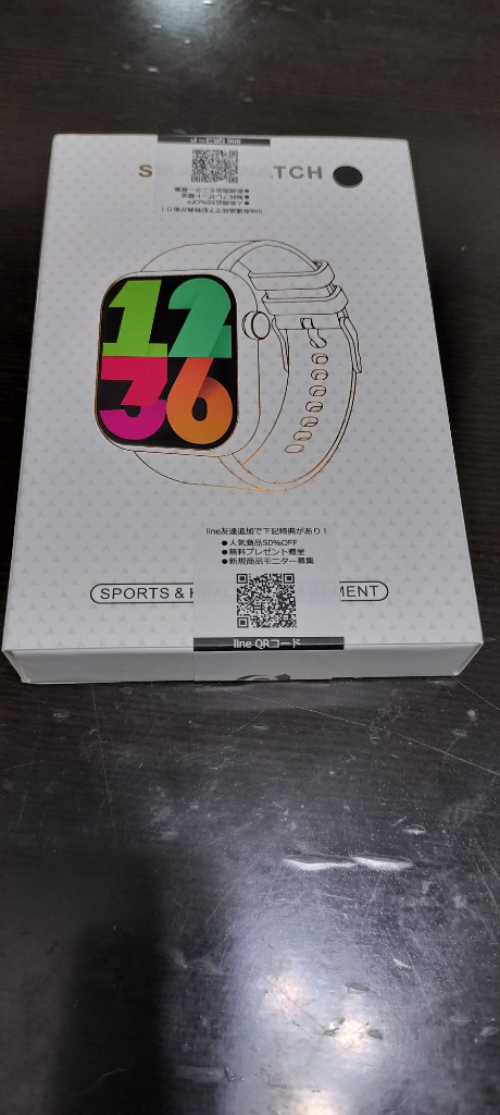 レビュー画像