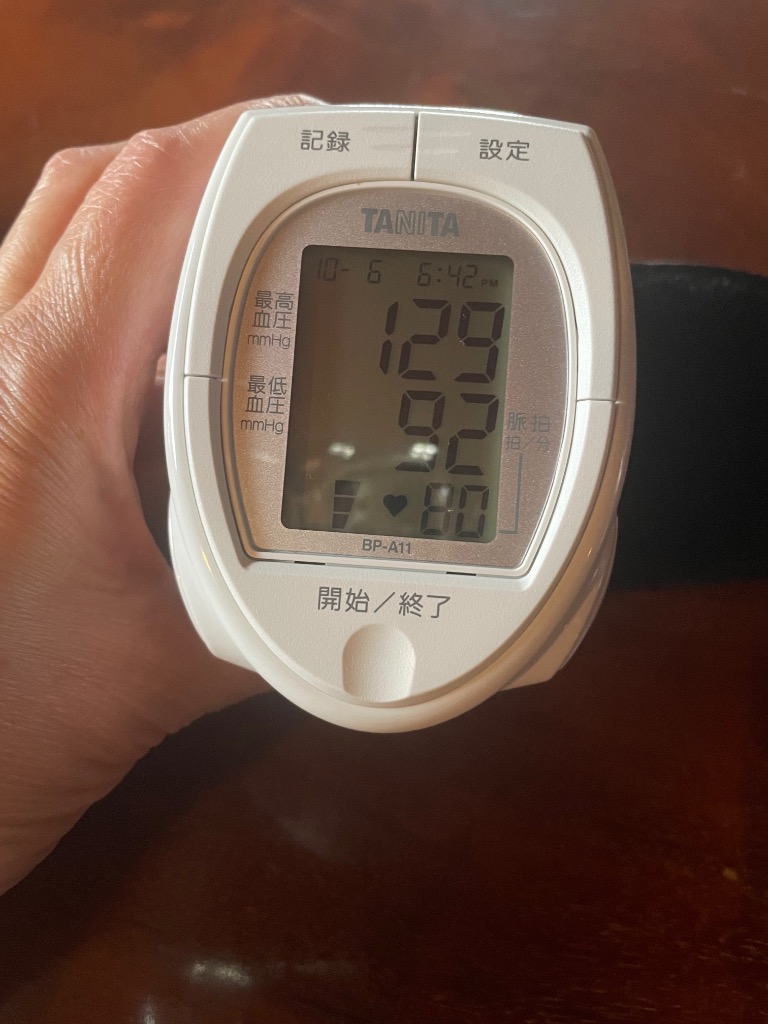 レビュー画像