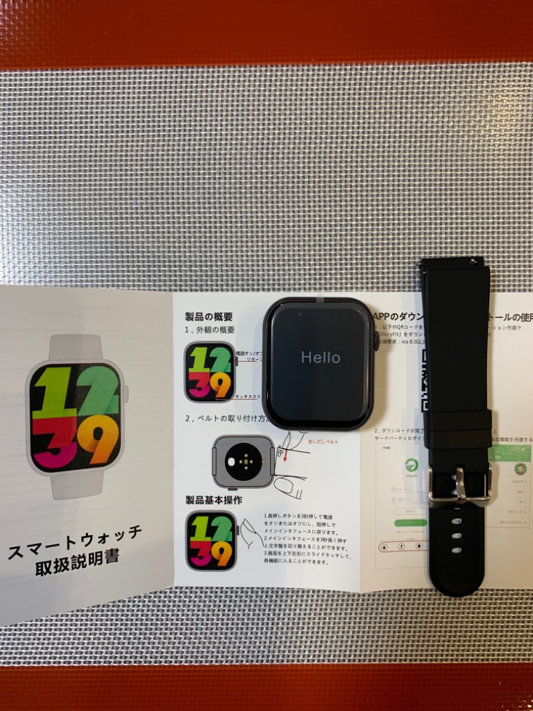 レビュー画像