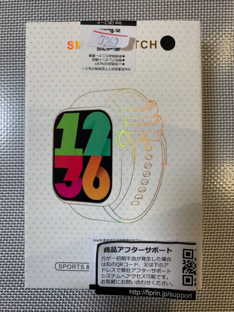 レビュー画像