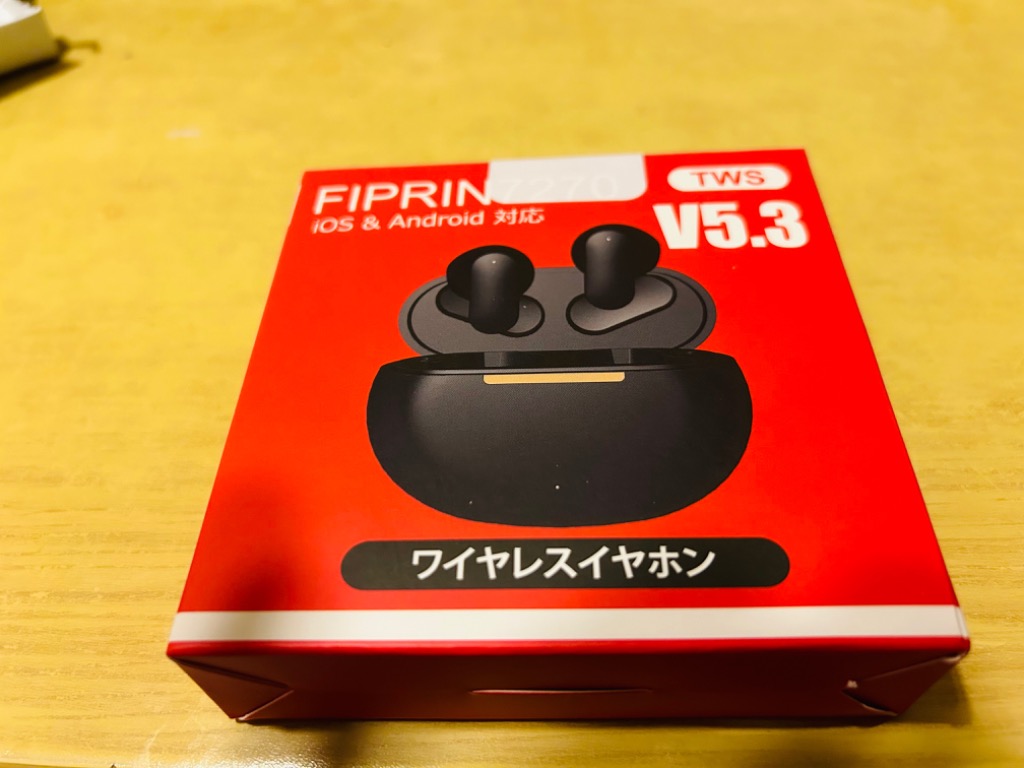 レビュー画像