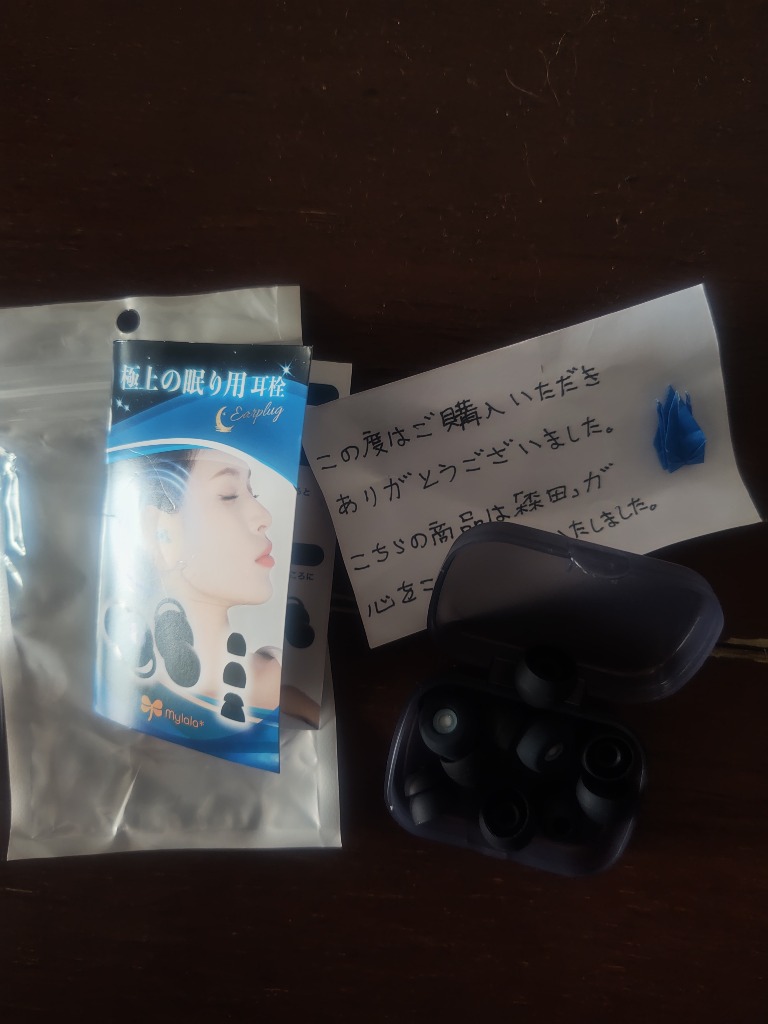 レビュー画像