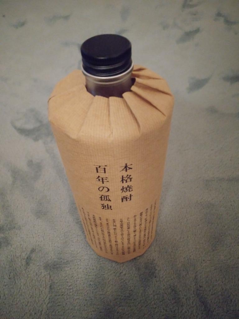 送料無料・麦焼酎 飲み比べセット】 幻の焼酎 百年の孤独が入った