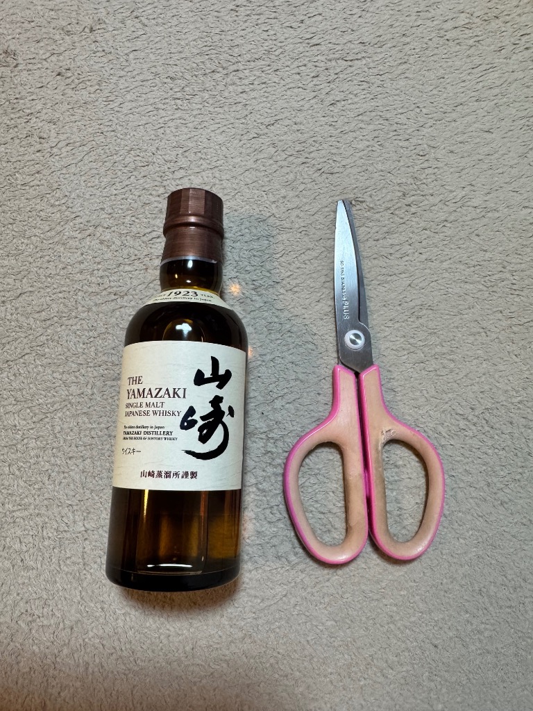 サントリー シングルモルト 山崎 180ml ミニボトルのレビュー・口コミ