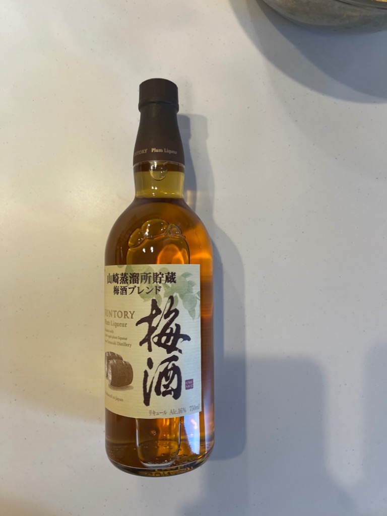 SUNTORY 【山崎ウイスキーの古樽で樽熟成させブレンド